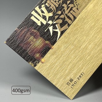 竹棉紙紙咭片
